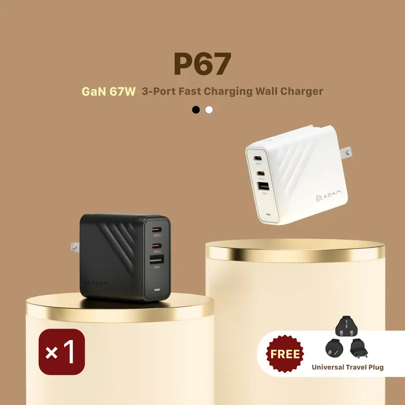 ADAM ELEMENTS P67 GaN 67W 3-Port Fast Charging Wall Charger (White)